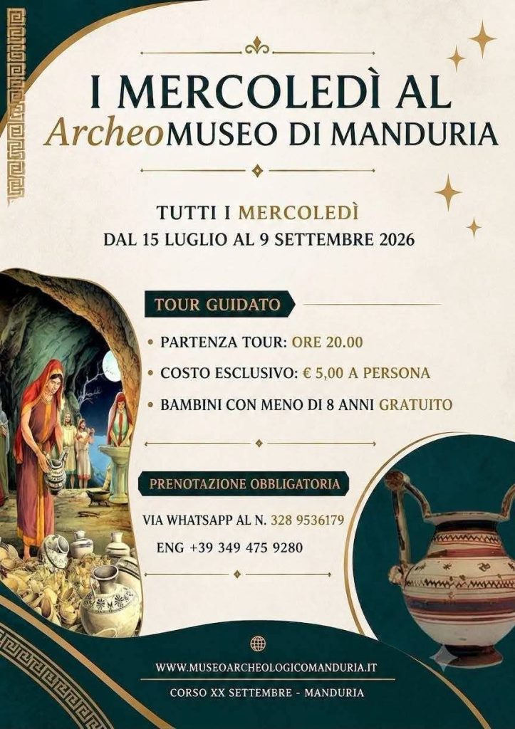 I Mercoledì all'ArcheoMuseo di Manduria