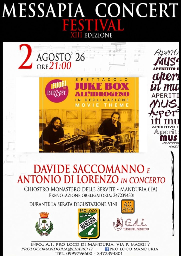 MESSAPIA CONCERT FESTIVAL