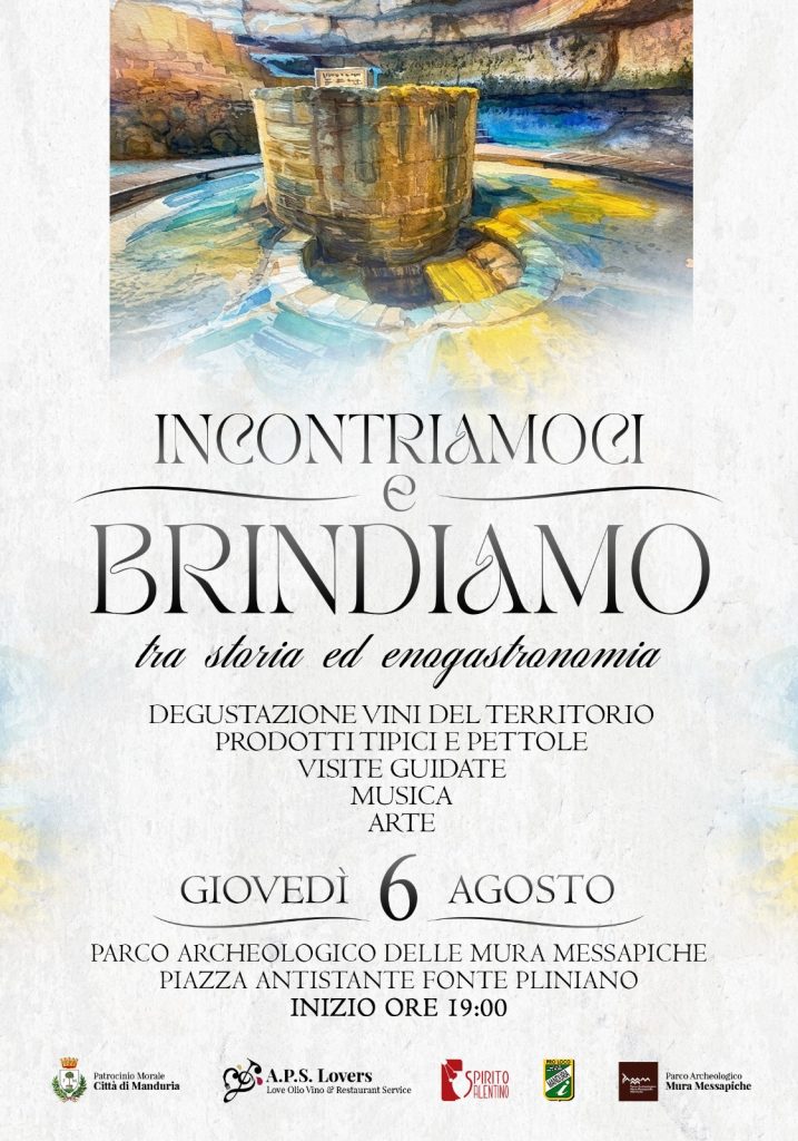 π· Storia, sapori e tradizioni si incontrano in una serata tutta da vivere!