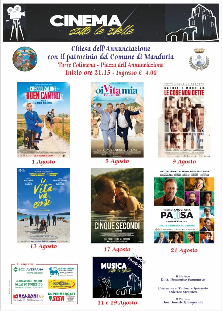 π¬β¨ Il grande cinema arriva sotto le stelle!